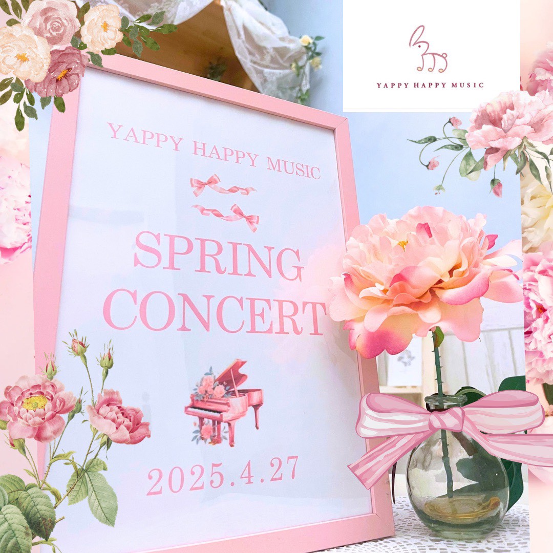 Spring Concert